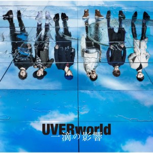 REVERSI by UVERworld