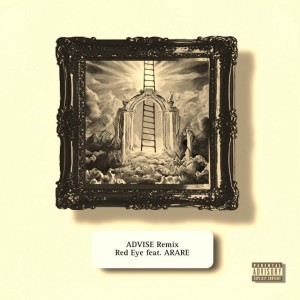ADVISE (Remix)