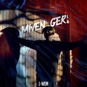 Mwen Geri