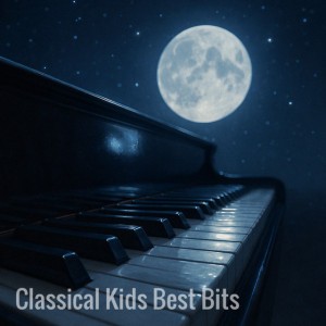 Swan Lake, Op. 20, Act II: No. 13, Dances of the Swans (Excerpt) (Arr. for Piano by Dreaming Melodies)