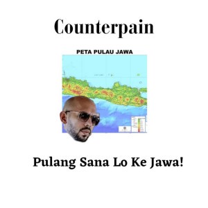 Mencintai Cegil Sampai Dia Waras (feat. Wisnu Ikhsantama W., Producer-nya Reality Club, Hindia, .Feast, Idgitaf, HOLYKILLERS, Undelayed & Rachun)