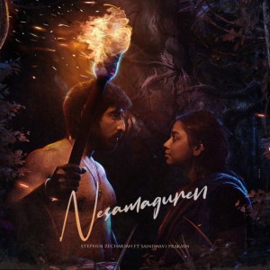 Nesamaguren (feat. Saindhavi Prakash)