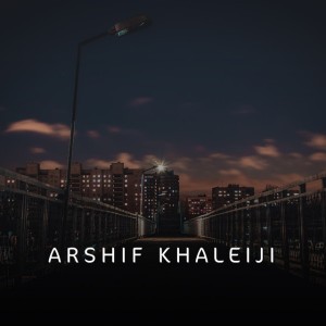 Arshef Khleiji