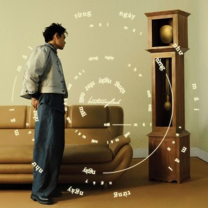 Từng Ngày Yêu Em