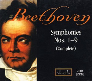 Symphony No. 3 In E Flat Major, Op. 55, "Eroica": Symphony No. 3 In E Flat Major, Op. 55, "Eroica": I. Allegro Con Brio