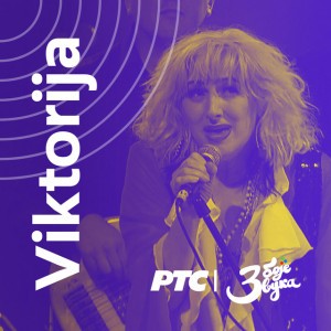 Rat i mir - Live