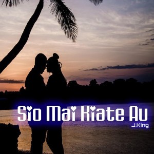 Sio Mai Kiate Au by shianamaka