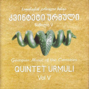 საჭიდაო