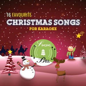 La Peregrinación (Karaoke)