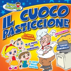 Il caffè della Peppina