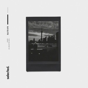 Us - Selected Mix