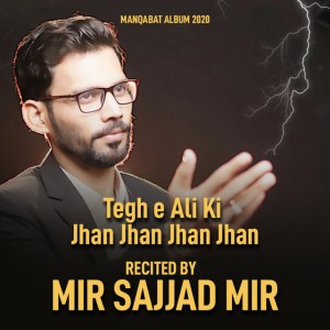 Zamin E Ahoo Mola Reza