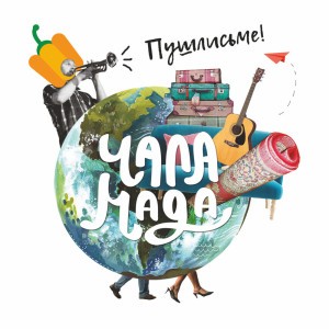 Фізкультура