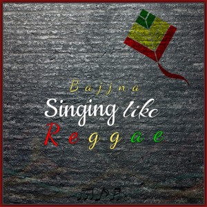 Singing Like Reggae