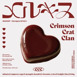 メルキス by Crimson Crat Clan