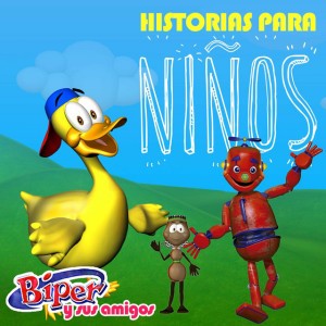 Un Amigo