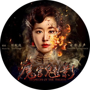 曖昧