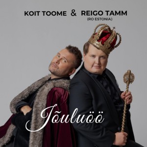 Jõuluöö