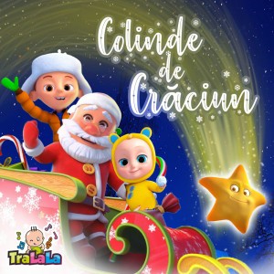 Scoală Gazdă Din Pătuț - Florile Dalbe