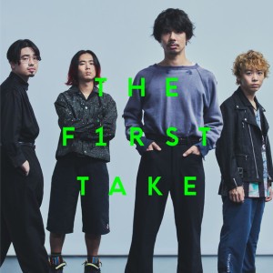 NO MORE MUSIC - From THE FIRST TAKE by OKAMOTO'S