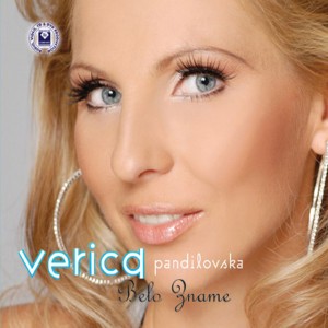 Daj mi vino by Verica Pandilovska