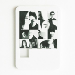 Never Meant to Be by GIRIBOY & Heize