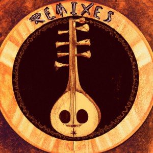 Baglami (Dub Pepper Remix)