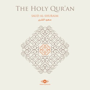 Taha - Chapter 20 (Verse 90 - Verse 126)