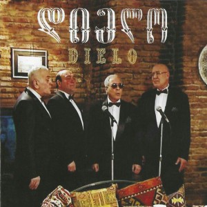 სალამი ჩიტუნებო by ანსამბლი "დიელო"