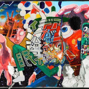 idea ga afurete nemurenai