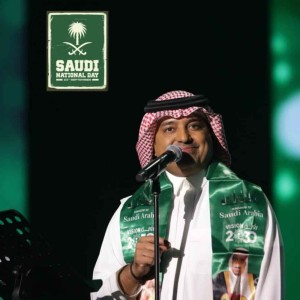 ‎يا وطنا ♪ || راشد الماجد