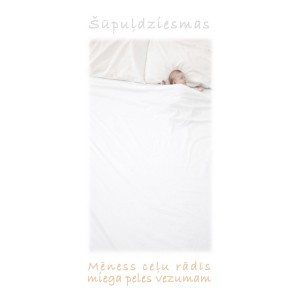 Saulīte slīd (feat. Līga Priede & Kaspars Tobis)