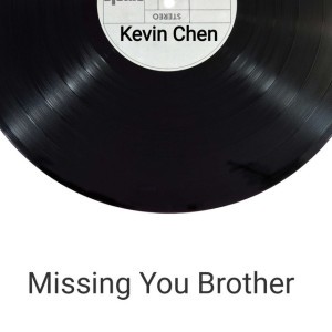 Missing You Brother