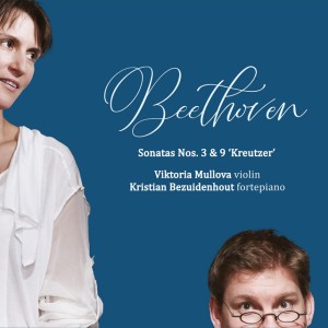 Violin Sonata No. 9 in A Major, Op. 47 "Kreutzer": III. Presto