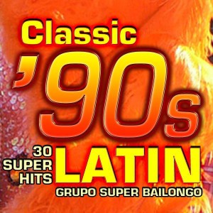 Bailando