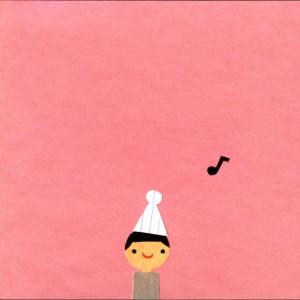 Floating Away