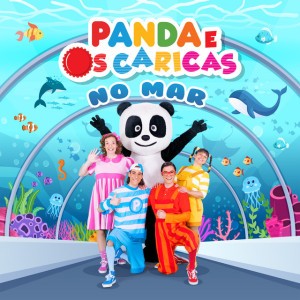 O Peixinho Glu