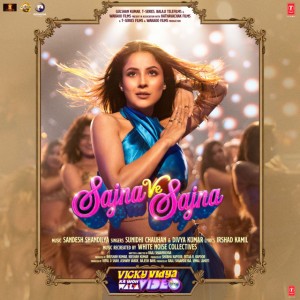 Sajna Ve Sajna (From "Vicky Vidya Ka Woh Wala Video") by Sunidhi Chauhan & Divya Kumar