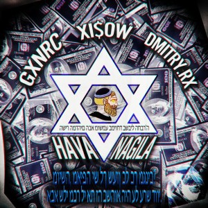 HAVA NAGILA (HARDTEKK)