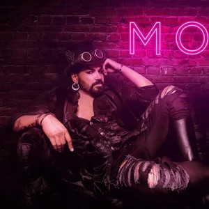 Мотел (Motel)