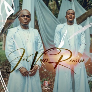 Je vais réussir by Les leaders