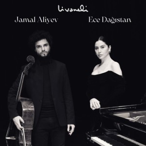 Elegy (Cello, Piano, and String Quartet)