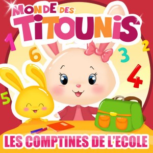 La chanson de l'école