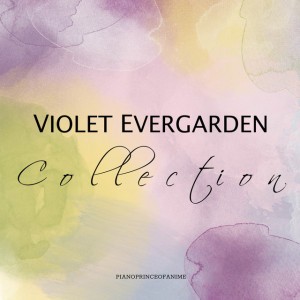 Across the Violet Sky (From "Violet Evergarden") - Reprise