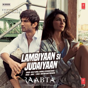 Lambiyaan Si Judaiyaan