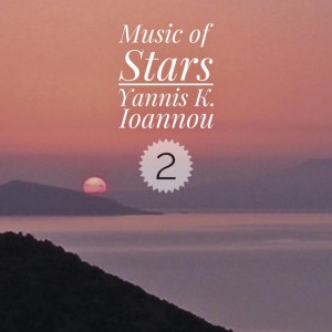 Music of Stars (Sleep Version)