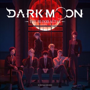 One In A Billion (Japanese Ver.)