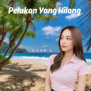 Pelukan Yang Hilang