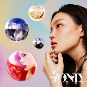 구원자 (feat. B.I)