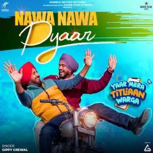 Nava Nava Pyar